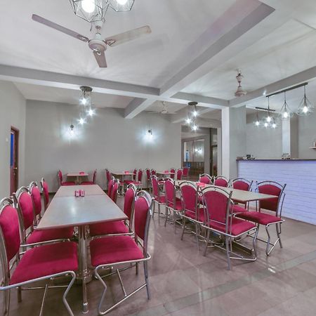Hotel O Shubhankar Boma Екстериор снимка
